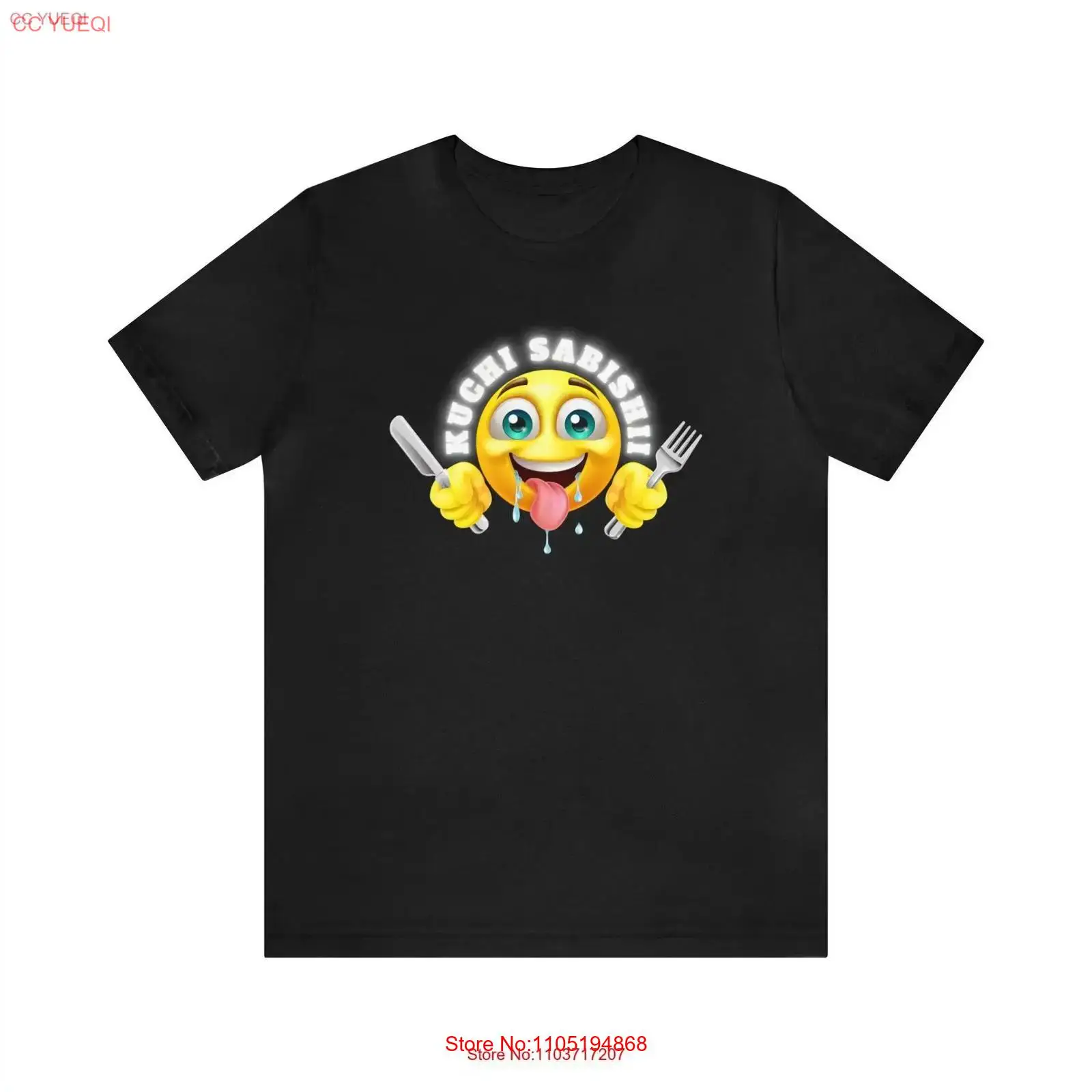 Foody Snacks - Kuchisabishii T Shirt for foodie Food