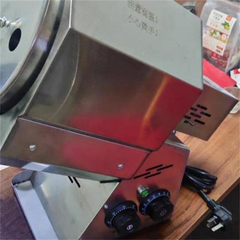Nut Roaster Peanut Cashew Nut  - đánh giá và giá Roasted Nut Mix