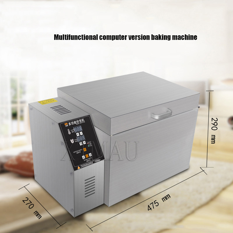 220V 1500W Chestnut Walnut Bak - đánh giá và giá Roasted Nut Mix