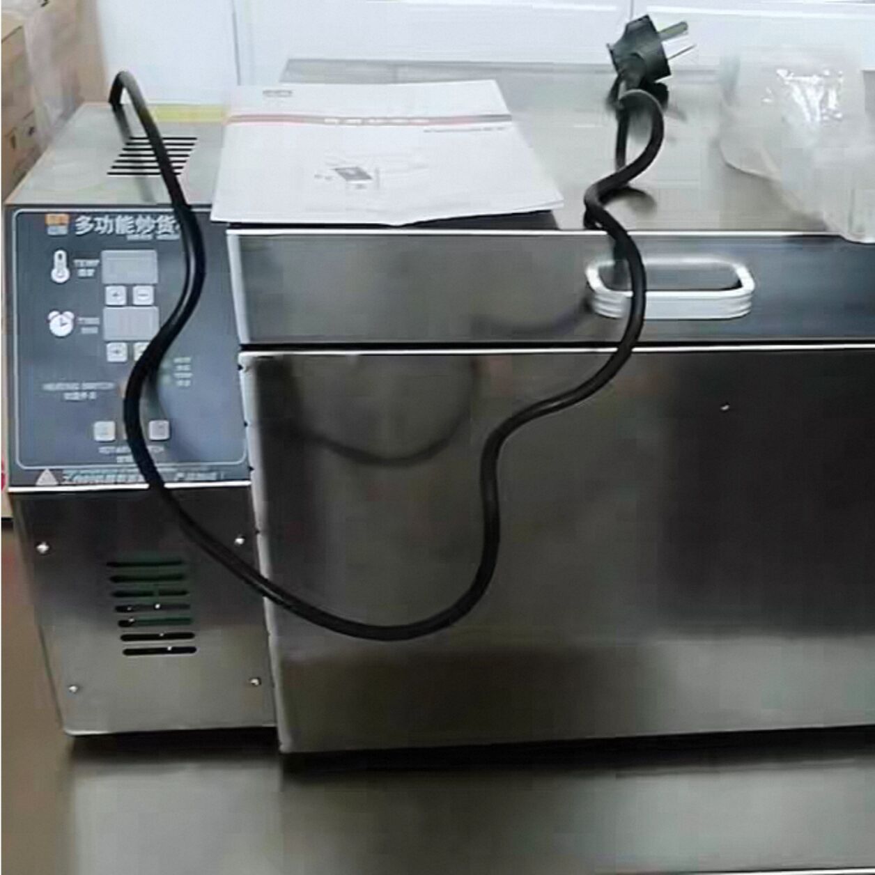 220V Electric 4KG Nut Grain Co - đánh giá và giá Roasted Nut Mix