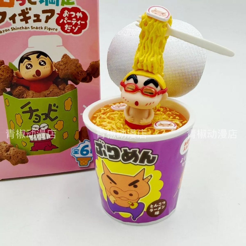RE-MENT Crayon Shin-chan Gorot - đánh giá và giá Food Snacks Packaging