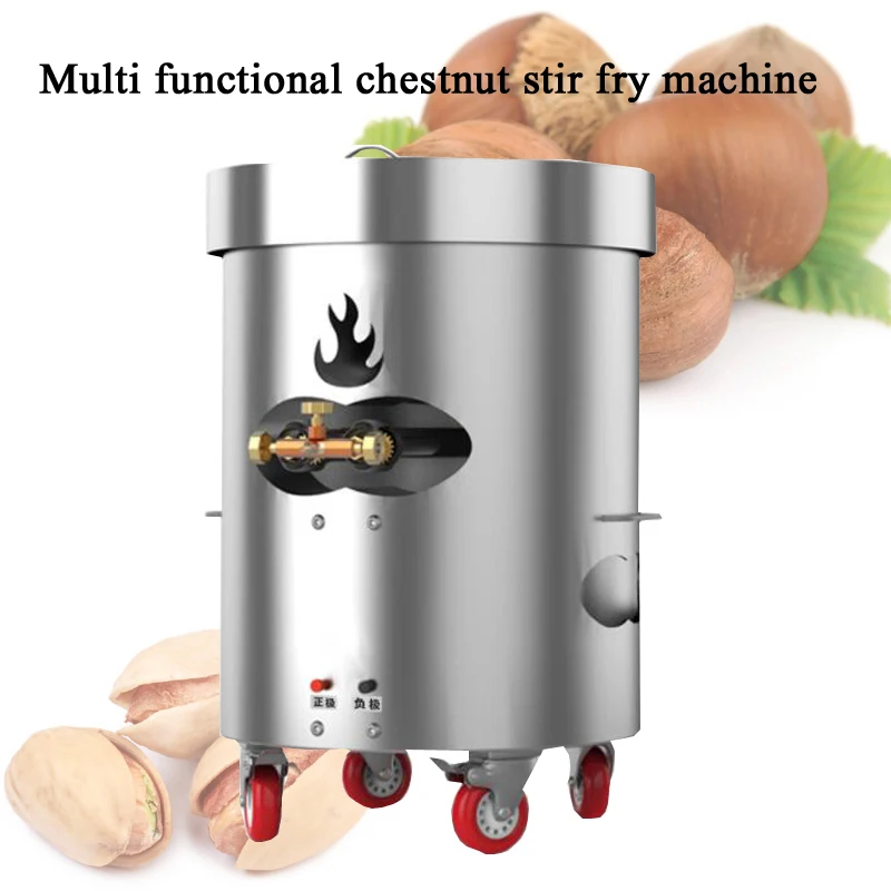 PBOBP 12-20kg/Batch Nut Roasti - đánh giá và giá Roasted Nut Mix