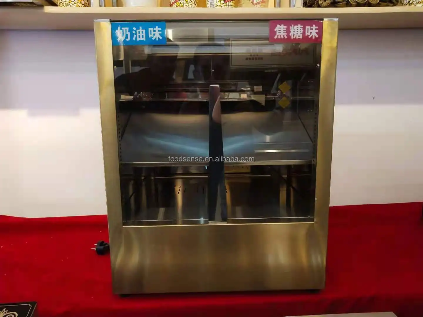 Commercial Popcorn Insulation  - đánh giá và giá Food With Snacks